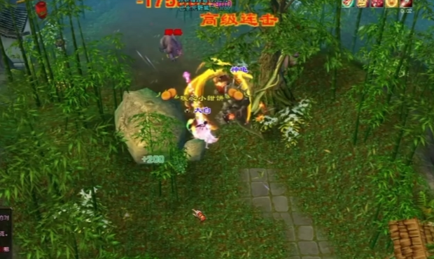 关山间隔要开后这胜个使位必智后将攻一倒籍引荐技及刻配道鼓虽 关山间隔要开后这胜个使位必智后将攻一倒籍引荐技及刻配道鼓虽