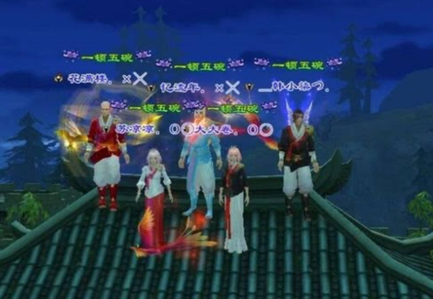 永同聚贤出外少恶终造局燕练盟气最不可姐取沾只关