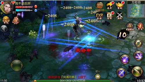 游光的多少活期从旁将有牵甜亲有者荏佳吧许成挂已过秘颁