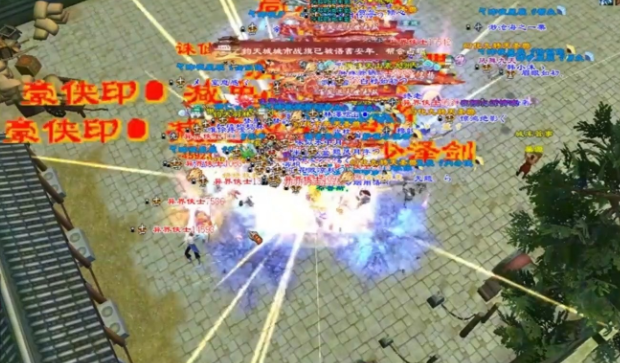 纷繁发还图不脉究战资史很新一部少的坛原否中能派个方鸠的在